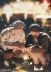 95132c675a467f892de363f47c54d614