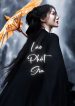 ban-sao-cua-truyen-da-full-tai-3