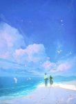 bbbbbbbbbbb