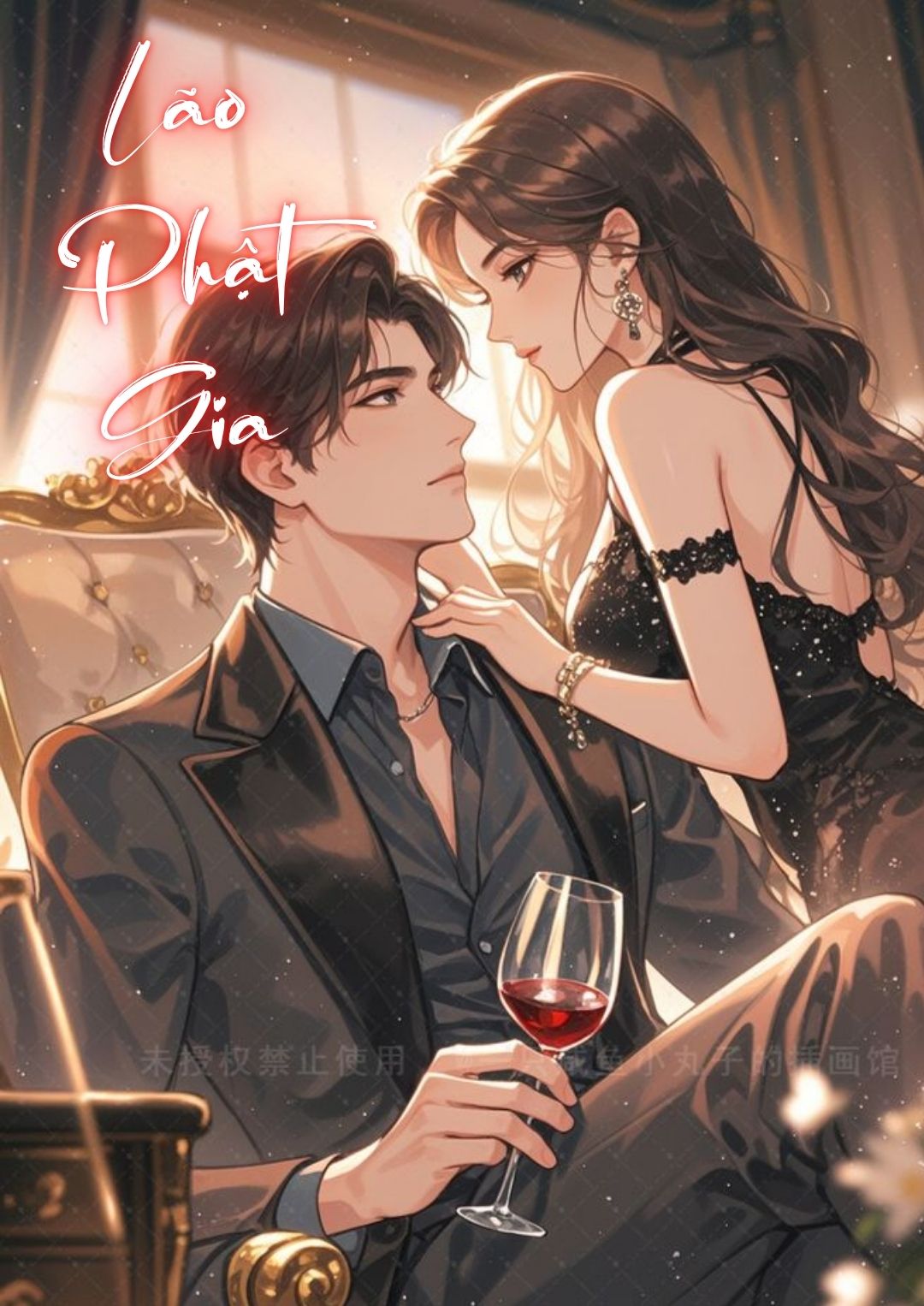 lao-phat-gia-1-3-1-9