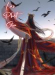 lao-phat-gia-1-8