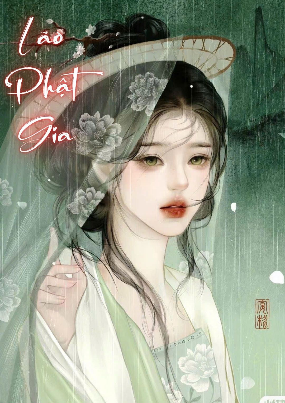 lao-phat-gia-11-1-4-11