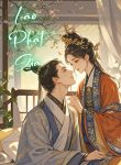 lao-phat-gia-12-7