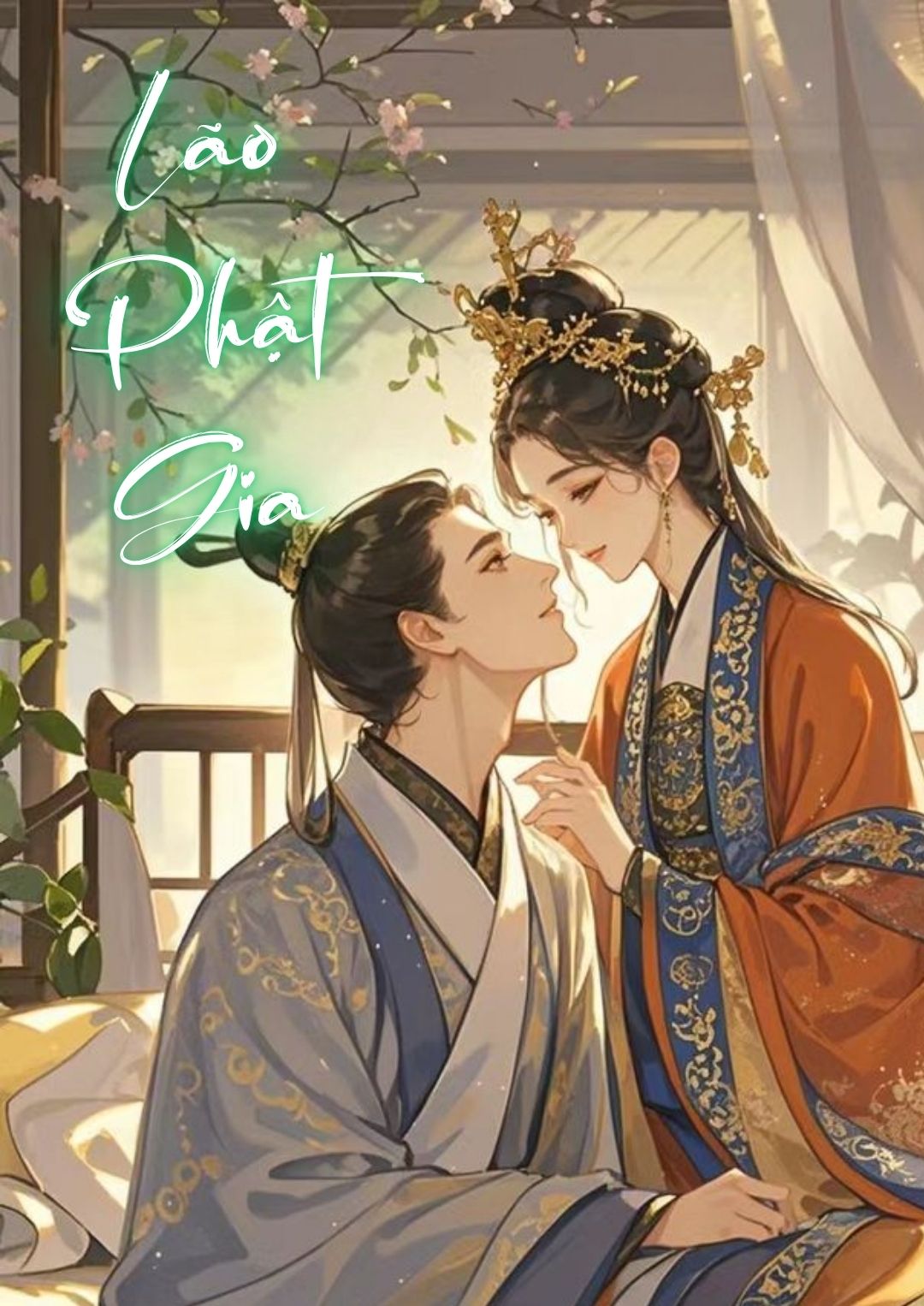 lao-phat-gia-12-7