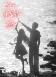 lao-phat-gia-2-1-1