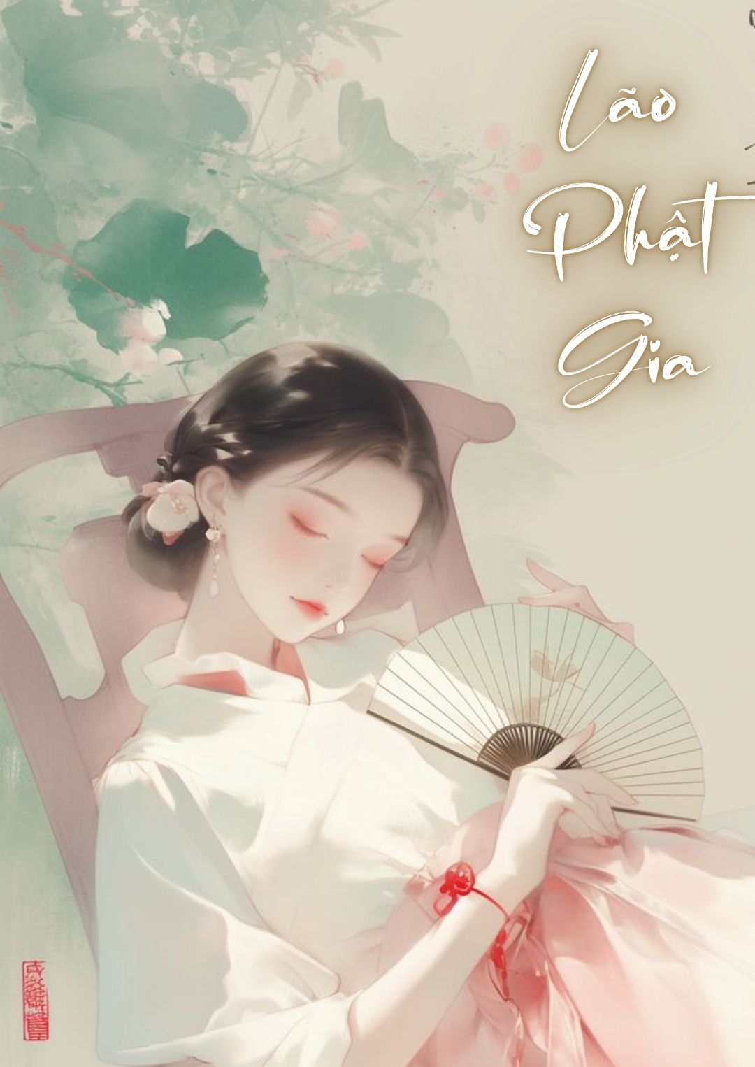 lao-phat-gia-20-1