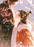 lao-phat-gia-23-2-1-1