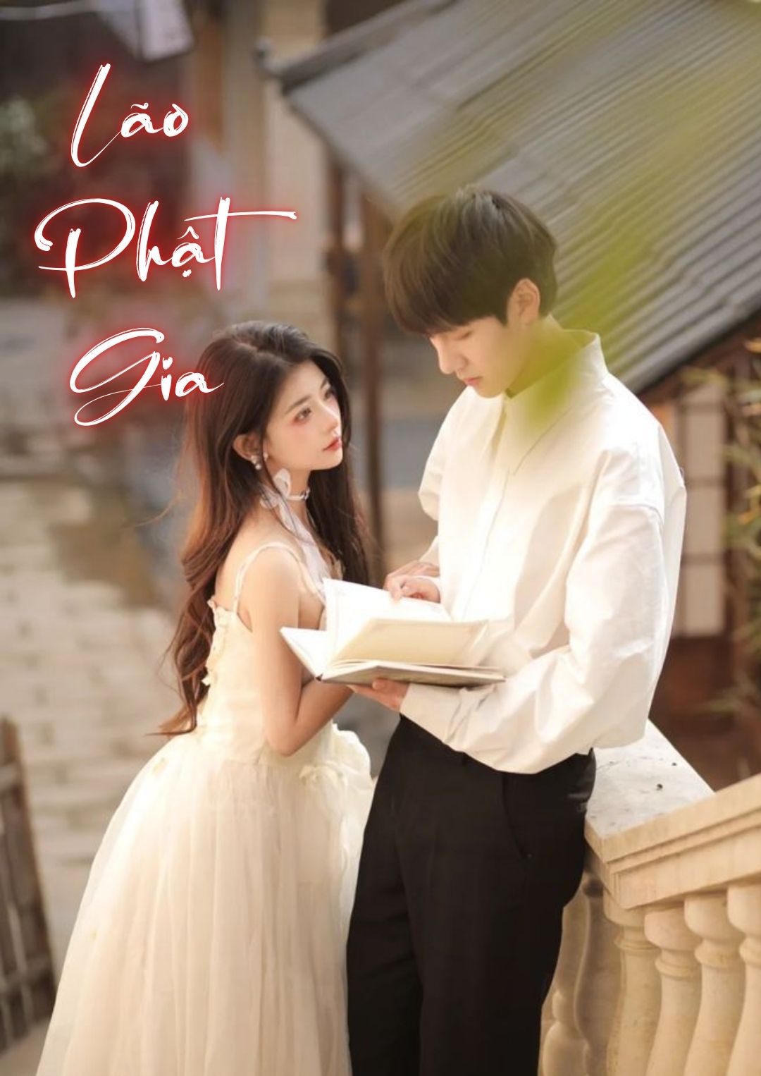 lao-phat-gia-3-1-5