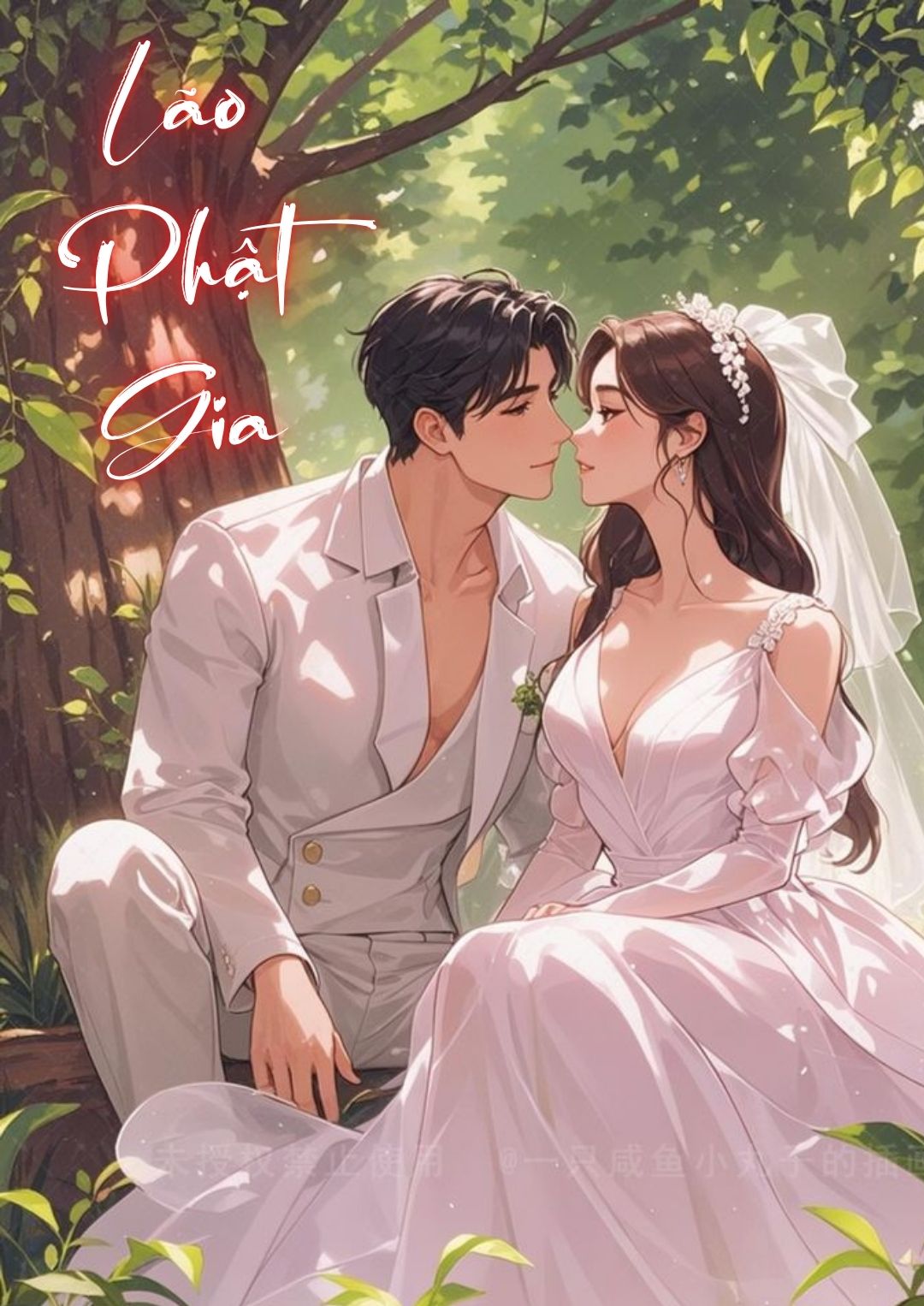lao-phat-gia-3-2-12