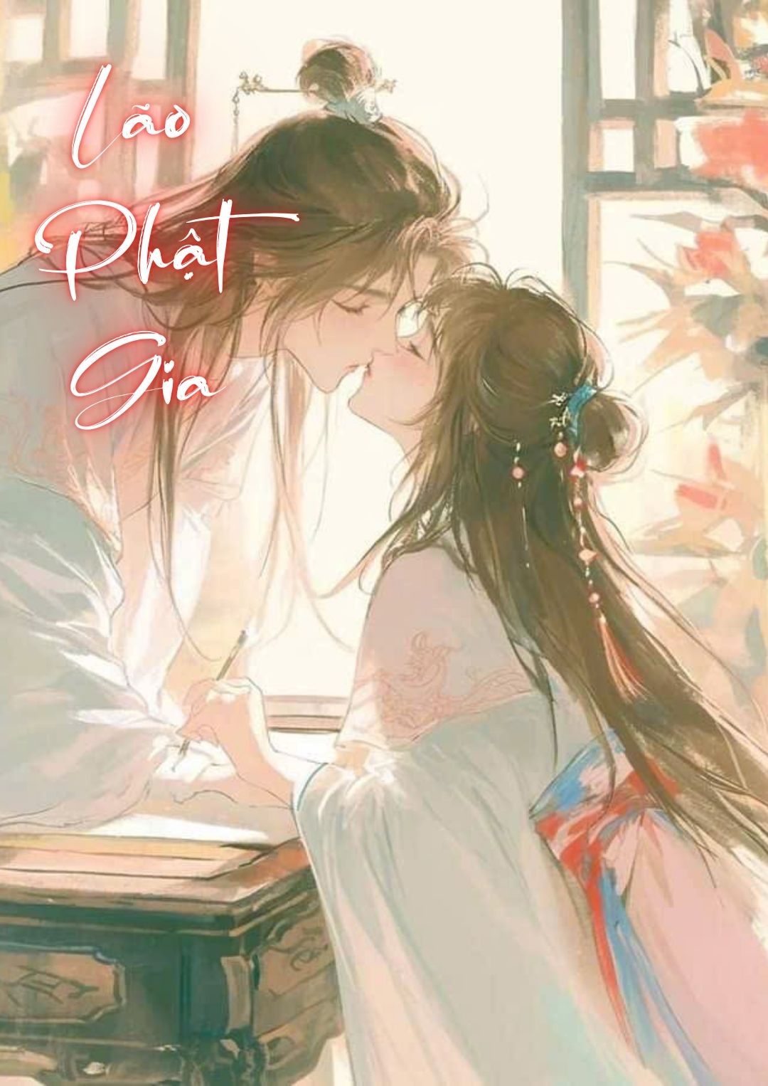 lao-phat-gia-7-1-2-1
