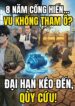 50ad4d08-c469-48d1-b600-e956d4f24563