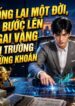 B101_thumbnail_1x1