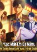 B103_thumbnail_1x1