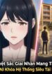B104_thumbnail_1x1