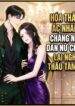 B108_thumbnail_1x1
