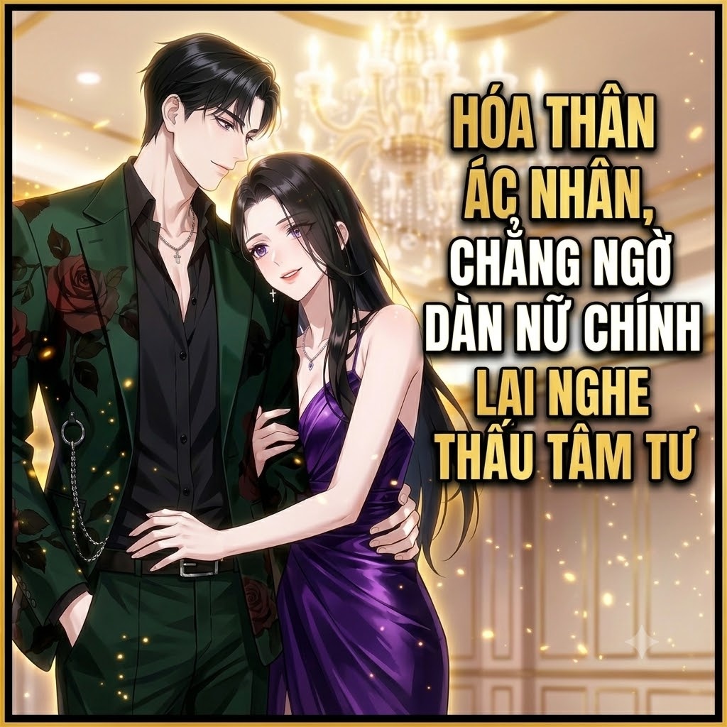 B108_thumbnail_1x1