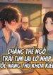 B110_thumbnail_1x1