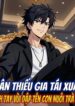 B113_thumbnail_1x1