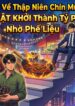 B118_thumbnail_1x1