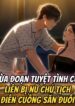 B120_thumbnail_1x1