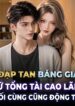B121_thumbnail_1x1