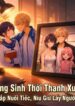 B123_thumbnail_1x1