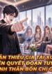 B127_thumbnail_1x1