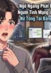 B130_thumbnail_1x1