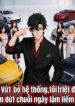 B132_thumbnail_1x1