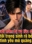 B136_thumbnail_1x1
