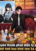 B137_thumbnail_1x1