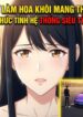 B138_thumbnail_1x1