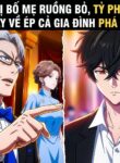 B139_thumbnail_1x1