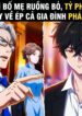 B139_thumbnail_1x1