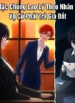 B140_thumbnail_1x1