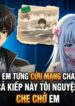 B141_thumbnail_1x1
