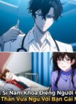 B142_thumbnail_1x1