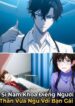 B142_thumbnail_1x1