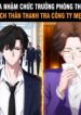 B143_thumbnail_1x1