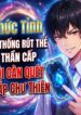 B84_thumbnail_1x1