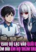 B90_thumbnail_1x1