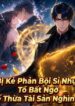 B94_thumbnail_1x1