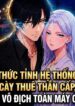 B96_thumbnail_1x1