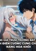 B98_thumbnail_1x1